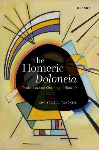 Cover image for The Homeric Doloneia