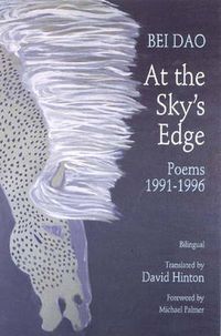 Cover image for At the Sky's Edge: Poems 1991-1996