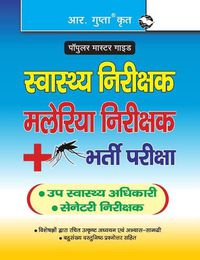 Cover image for Health Inspector/Malaria Inspector Exam Guide