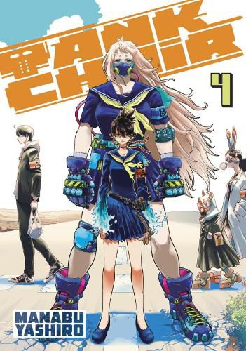 Cover image for Tank Chair 4