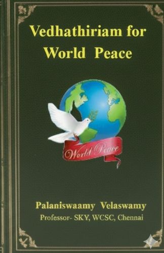 Cover image for Vedhathiriam for World Peace
