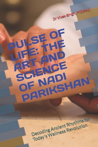 Cover image for Pulse of Life