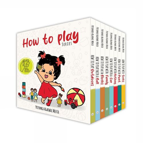 Cover image for How to Play Series