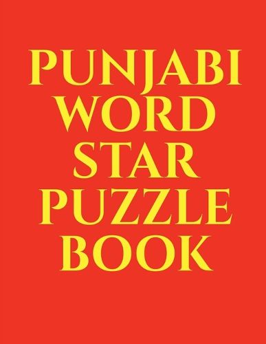 Cover image for Punjabi Word Star Puzzle Book