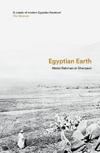Cover image for Egyptian Earth