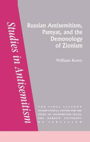 Cover image for Russian Antisemitism Pamyat/De
