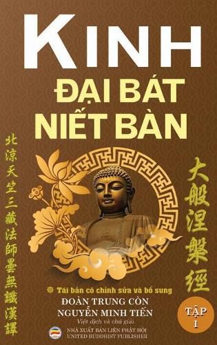 Cover image for Kinh &#272;&#7841;i Bat Ni&#7871;t Ban - T&#7853;p 1 (Tai b&#7843;n n&#259;m 2020): T&#7915; quy&#7875;n 1 &#273;&#7871;n quy&#7875;n 20