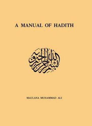 Cover image for Manual Of Hadith