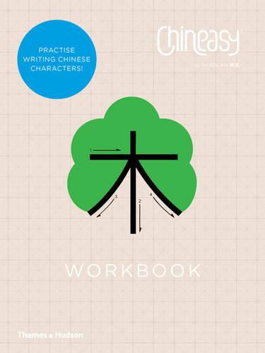 Cover image for Chineasy (TM) Workbook