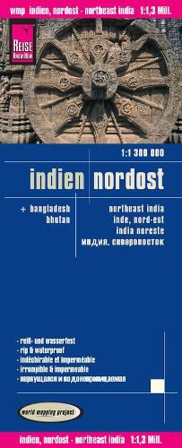 Cover image for India Northeast