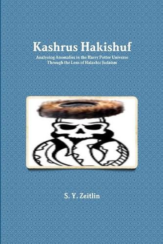 Cover image for Kashrus Hakishuf