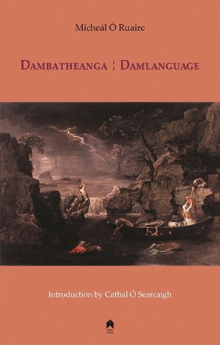 Cover image for Dambatheanga : Damlanguage