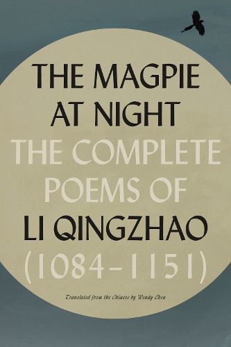 Cover image for The Magpie at Night