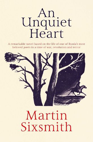 Cover image for An Unquiet Heart