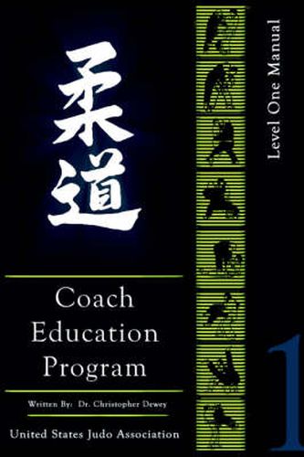 Cover image for United States Judo Association Coach Education Program Level 1