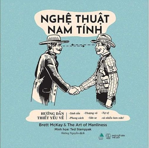 Cover image for The Art of Manliness