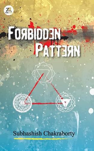 Cover image for Forbidden Pattern