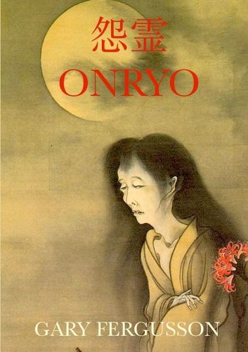 Cover image for Onryo