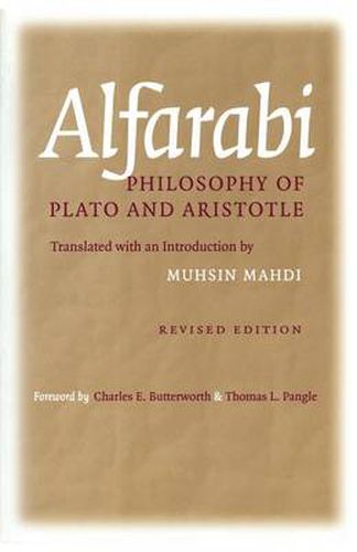 Cover image for Philosophy of Plato and Aristotle