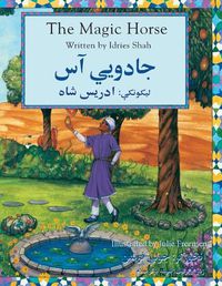 Cover image for The (English and Pashto Edition) Magic Horse