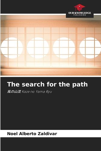 Cover image for The search for the path