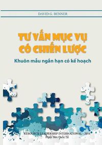 Cover image for T&#432; V&#7845;n M&#7909;c V&#7909; Co Chi&#7871;n L&#432;&#7907;c