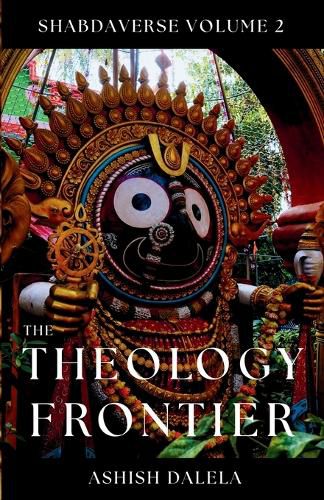 Cover image for The Theology Frontier