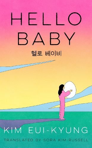 Cover image for Hello Baby