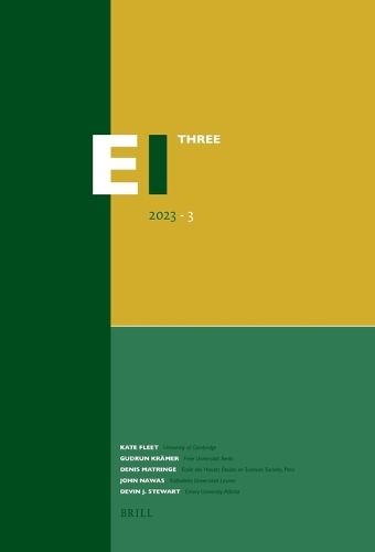 Cover image for Encyclopaedia of Islam - Three 2023-3