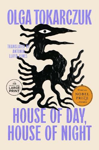 Cover image for House of Day, House of Night