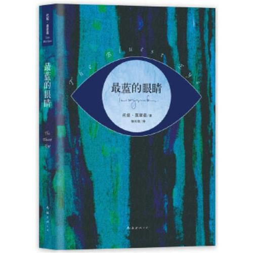 Cover image for The Bluest Eye