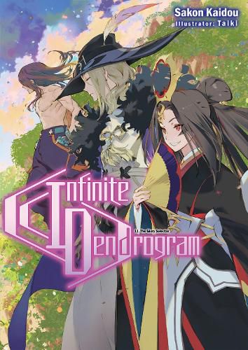 Infinite Dendrogram: Volume 11: Volume 11