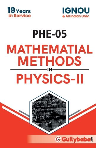 Cover image for PHE-05 Mathematial Methods in Physics-II