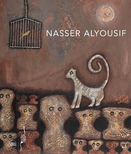 Cover image for Nasser Alyousif