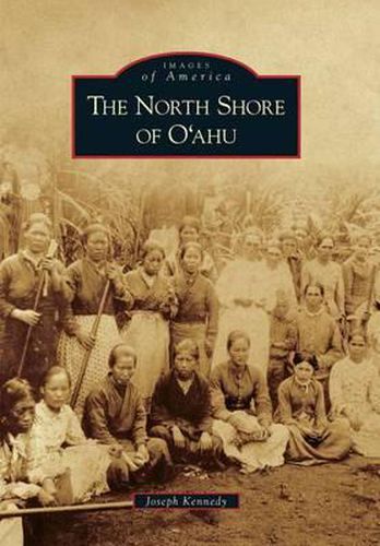 Cover image for The North Shore of O'Ahu