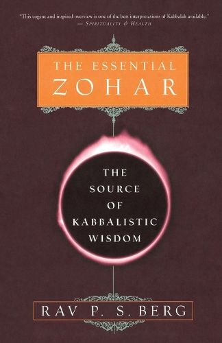 Cover image for The Essential Zohar