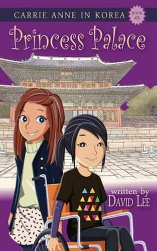 Cover image for Princess Palace