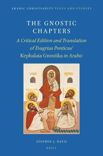 Cover image for The Gnostic Chapters