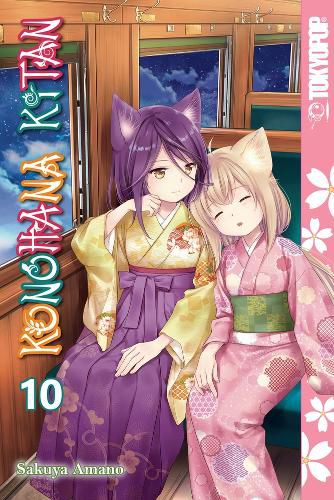 Cover image for Konohana Kitan, Volume 10