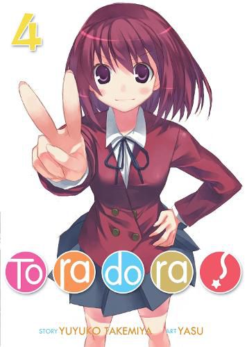 Cover image for Toradora! (Light Novel) Vol. 4