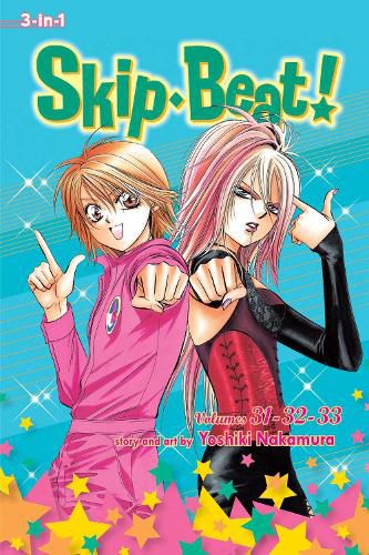 Skip*Beat!, (3-in-1 Edition), Vol. 11: Includes vols. 31, 32 & 33