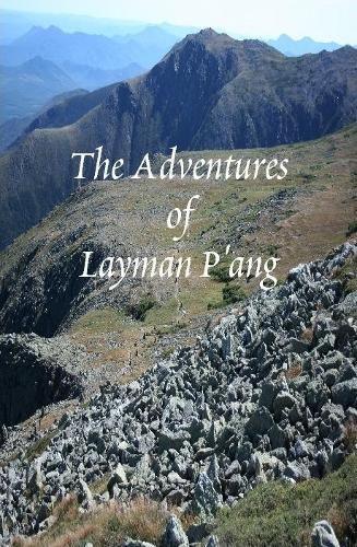 Cover image for The Adventures of Layman P'ang