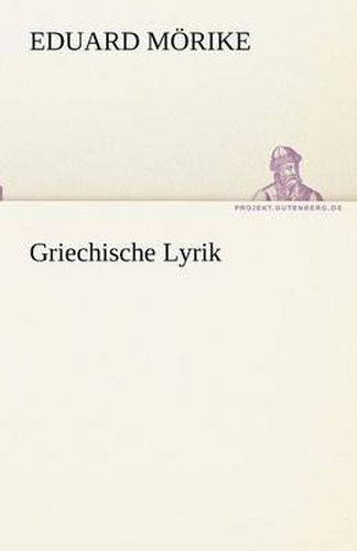 Cover image for Griechische Lyrik