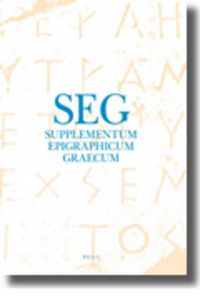 Cover image for Supplementum Epigraphicum Graecum, Volume LV (2005)