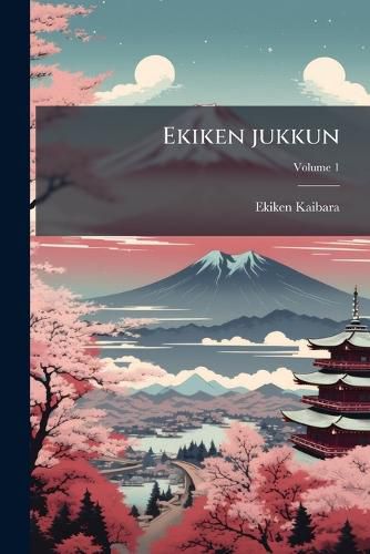 Cover image for Ekiken Jukkun