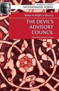 Cover image for Iblees KI Majlis-E-Shoora: The Devil's Advisory Council