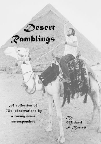 Cover image for Desert Ramblings