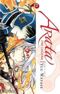Cover image for Arata: The Legend, Vol. 12