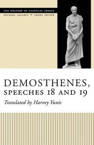 Cover image for Demosthenes, Speeches 18 and 19