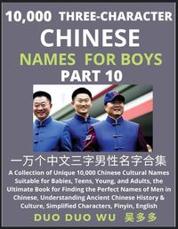 Cover image for Learn Mandarin Chinese with Three-Character Chinese Names for Boys (Part 10)
